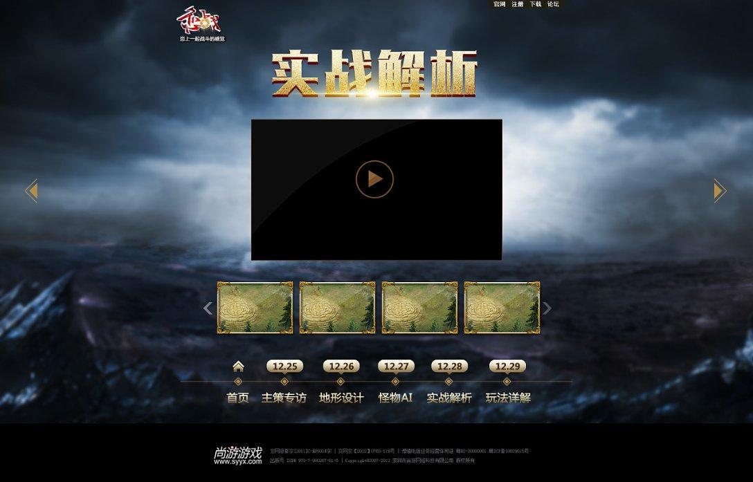 妙鸭相机app下载官网