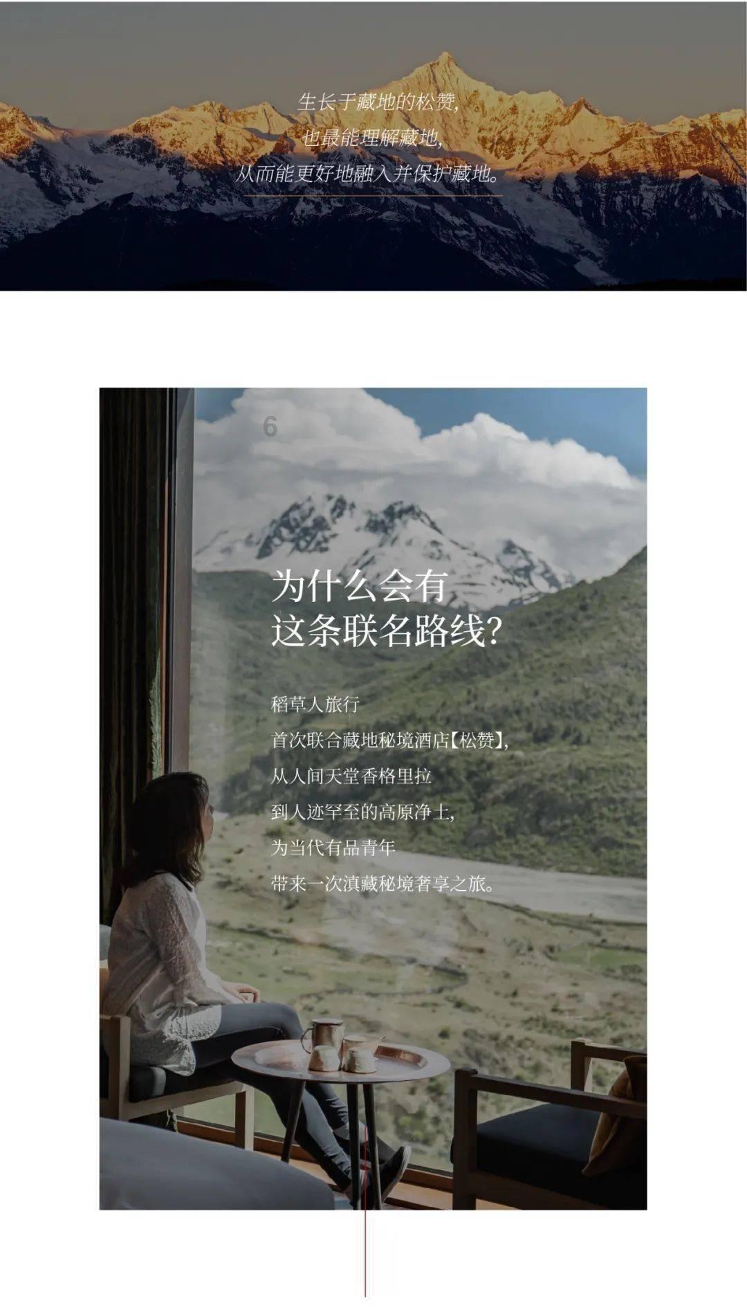 唐山丰南:多方“廉”动 厚植清廉文化