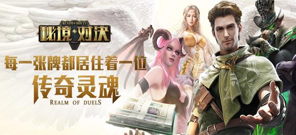 生化危机6