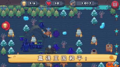万词王