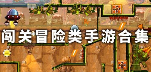 杀戮尖塔