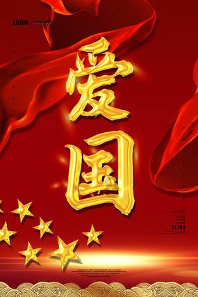 中老年男性眉毛变长，这代表着什么，背后的原因你了解吗？