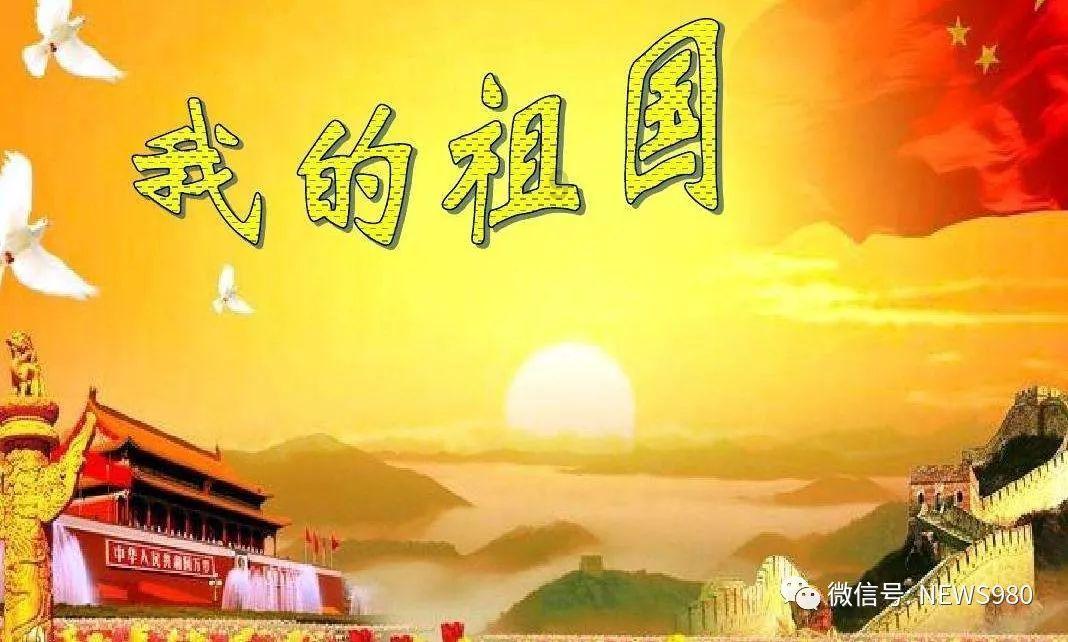 【责任】不要通过任何手机APP或网站购买体育彩票!