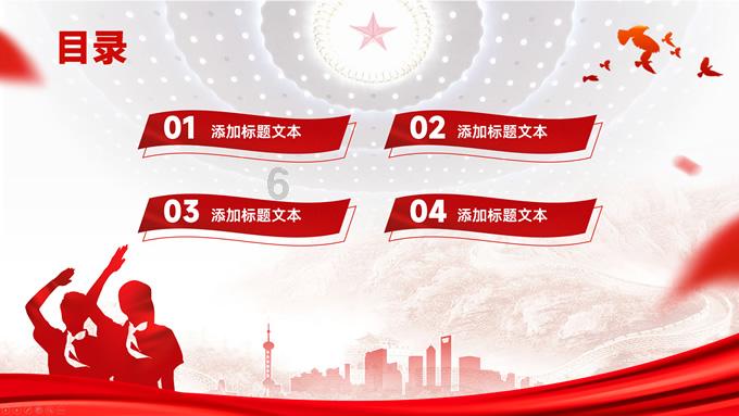 美佳音控股(06939.HK)1月26日收盘跌1.89%