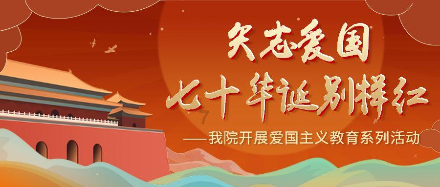 点星沉月