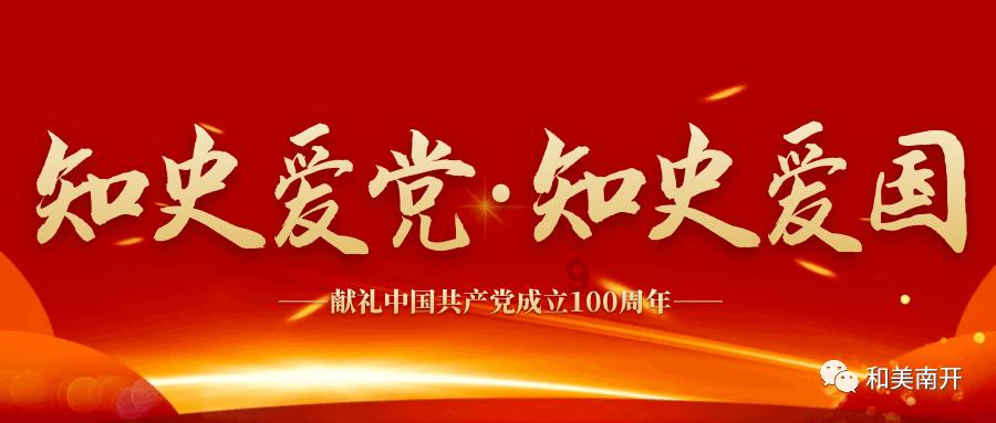 5本架空历史小说推荐，远超《汉乡》，与《唐砖》不相上下