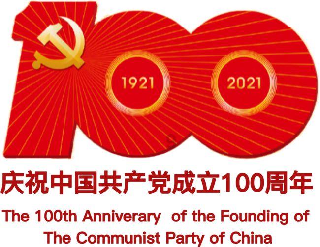 2024年首次大范围雨雪将登场 京东羽绒服同比增长10倍