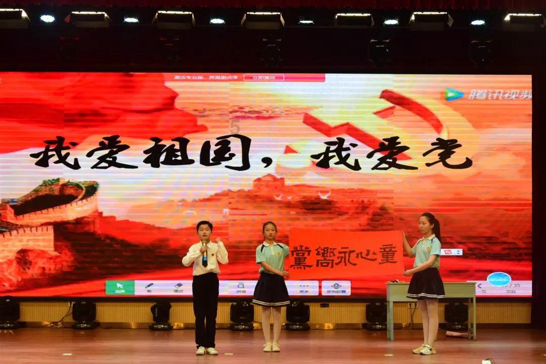 这台是我的手机游戏画面