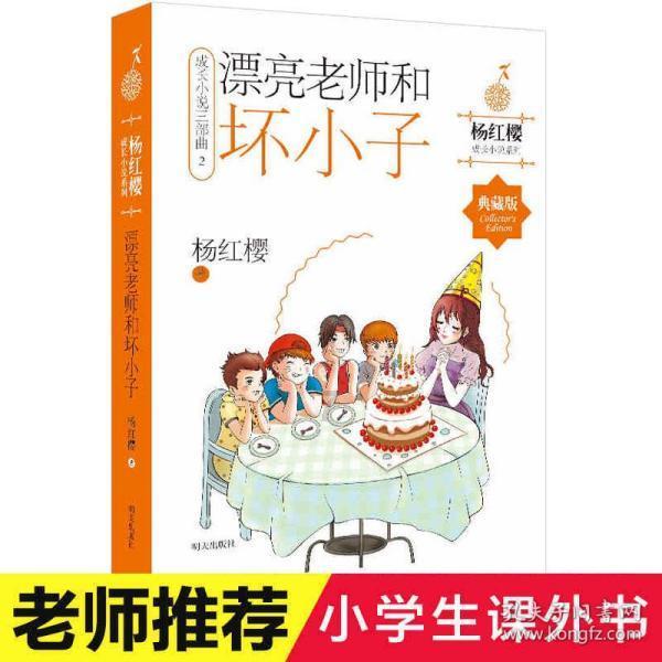 兵败卡塔尔！扬科维奇执教4胜4平7负，国足换帅势在必行